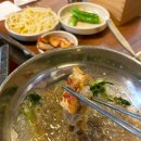 민희네 이미지