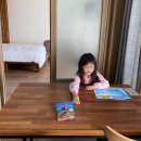 블루마린펜션 | 아이랑 거제도 장목 팬션 여행 블루마린펜션 오션뷰에 10만원대
