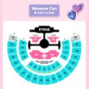 피다물류 | 2026 위버스콘 실내 공연 후기 Weverse Con Festival | CON TICKET | kspo dome(26.06.07.)