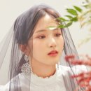 유빈네이처