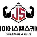 피트니스 코리아 이미지