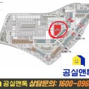 D동구내식당