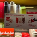 컬러 와이어키링 굿즈 | 투썸플레이스 키티버니포니 콜라보 : 2026 해피 포니 신년 굿즈 &amp; MD 컵홀더 키링 머그 텀블러