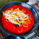 교동짬뽕 | 청주 용정동 맛집 짬뽕 중국집 🍜 교동짬뽕 후기