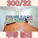G0604 네이버블로그