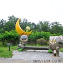 갈대습지공원 이미지