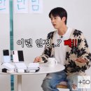 하니살롱