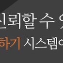 헵시바헤어샵 이미지