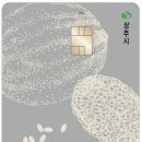 새마을정보통신 이미지
