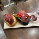 분당수내1-A-27 | 수내역 맛집 분당 참치 참치랜드 A코스 먹고왔어요