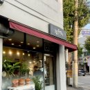 김밥전문공간얌얌 | 시흥동 김밥 : 김밥전문공간얌얌 본점