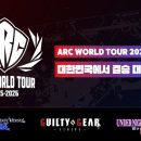 주식회사 나인아크 이미지
