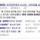 소월농장 이미지