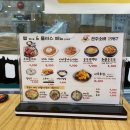 전주소바 이미지