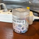 광교 엘포트 몰 | 광교 라멘 맛집ㅣ멘지 광교엘포트몰점 토리파이탄, 소유라멘 후기