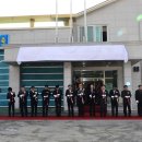 대화119안전센터 이미지