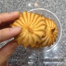 구리휴게소 | 안산휴게소 상행선 맛집｜소미미단팥빵 구리볼 상투과자 솔직후기 (휴게소 간식 추천)