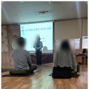 배울마을회관 | 제주요가 호흡수련 특강 후기, 4시간이 순식간이었던 이유!