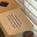 성림목욕탕 이미지