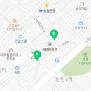 아메리카공인중개사사무소 이미지