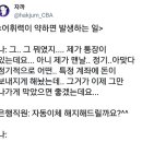 머슬엑스짐 이미지