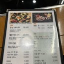 명동샤브샤브칼국수 이미지