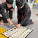 품안에태권도장 이미지