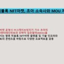 엠브릿지 엔터테인먼트 이미지