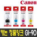 G6092 이미지
