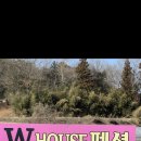 에이치하우스 이미지