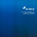 제스트하우징 네이버블로그