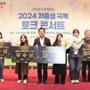 백두환경산업 이미지