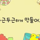 모란창평국밥 이미지