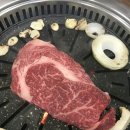 백년한우본가 이미지