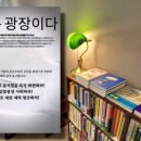 책빵SCOBY 이미지