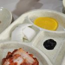 명화반점 이미지