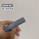 에스엠프린팅