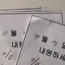 스위트플로리스산부인과의원 네이버블로그