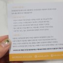 모리아공방