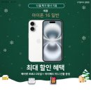 은행프라자 이미지