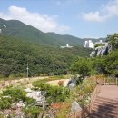 한국자연공원협회 이미지