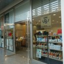 로빈약국 이미지