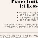 루뮤직스튜디오 이미지