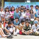 대전판암초교 이미지