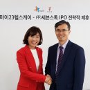 마이스톡 이미지