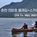 주식회사 펫츠고트래블 이미지