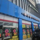 행복동물약국 | 묵동 보룡약국 방문 후기 반려동물 약부터 상비약까지 한 번에!🤩