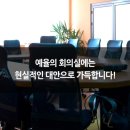 스카이베이더파크 이미지