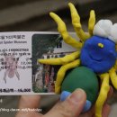 주필거미박물관 이미지