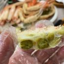 해양회대게센타 이미지